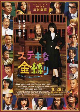 成人午夜毛片在线看